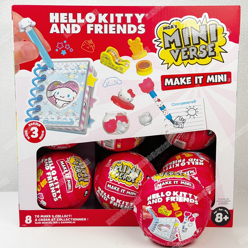 Miniverse Sanrio Stationery Hellokitty Third Generation Mini Ball DIY Stationery Model Blind Ball Miniverse Sanrio Stationery Hellokitty Third Generation Mini Ball DIY Stationery Model Blind Ball