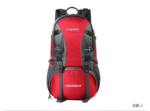 Водонепроницаемый рюкзак подходит для пеших прогулок для путешествий подходит для мужчин и женщин, надевается на плечо