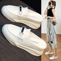 Internal increase half slippers womens shoes spring and summer 2021 New Baotou small white single shoes thick bottom slope with cool drag outside wear