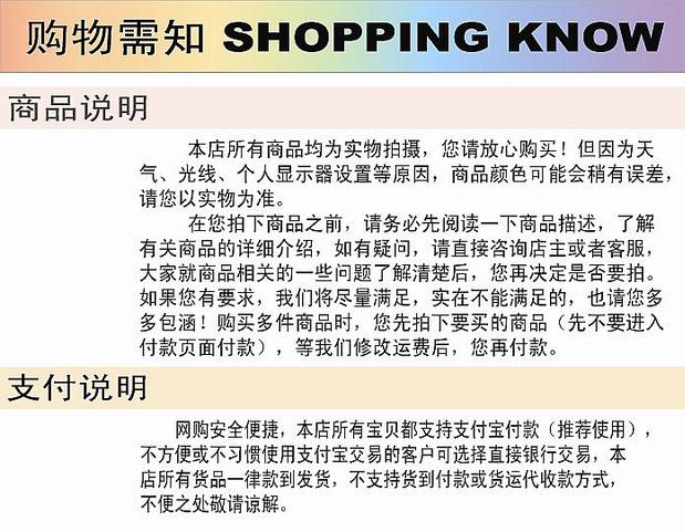 Hoạt động thẻ cá cưa cung cong hình chữ U dây cong có thể điều chỉnh chiều dài tự làm rỗng cắt gỗ khắc vàng công cụ - Phần cứng cơ khí