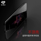 奢姿 Apple, iPhone 8, стеклянный мобильный телефон *S, 8plus, iphone, 7plus, intel core i7