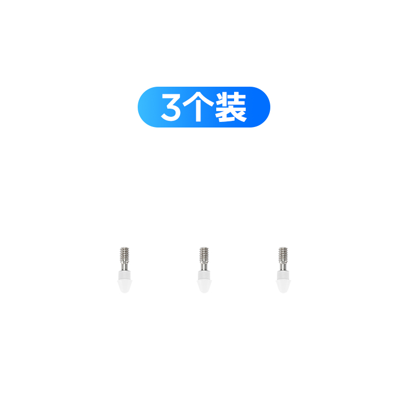 Extravagant Apple Pencils Anti-Touch Capacitive Pen Ultrafine Apple IPad Touch pen DC data line