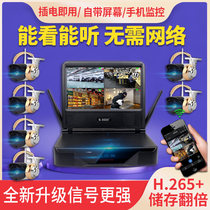 Wireless monitoring equipment package all-in-one mobile phone remote commercial camera indoor and outdoor monitor HD package