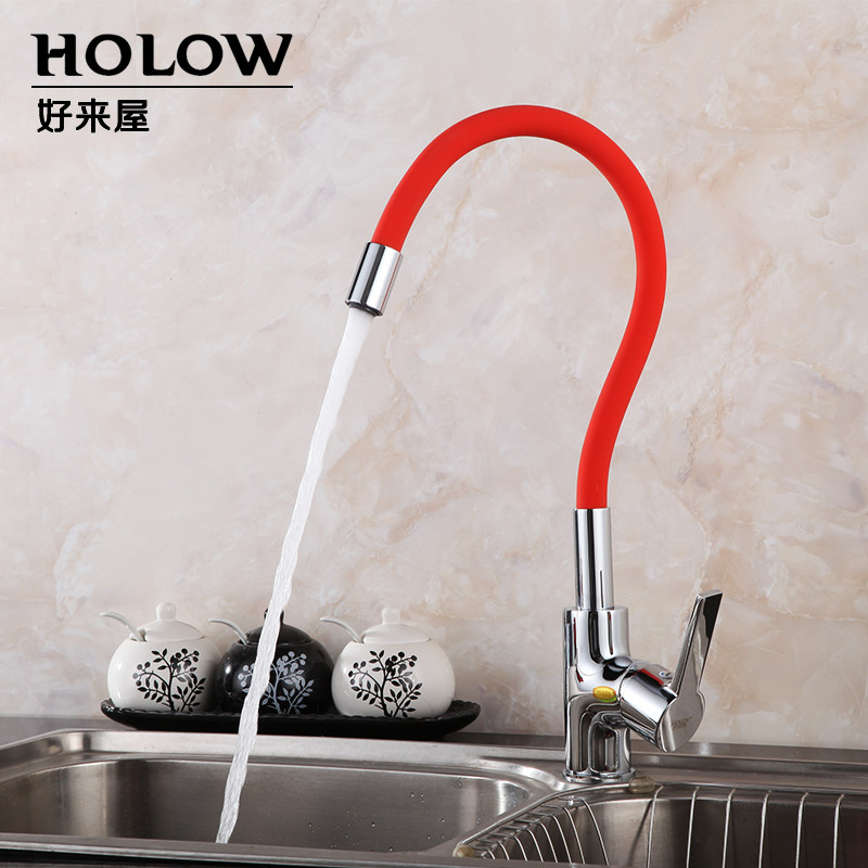 ������ˮ������������ͷ