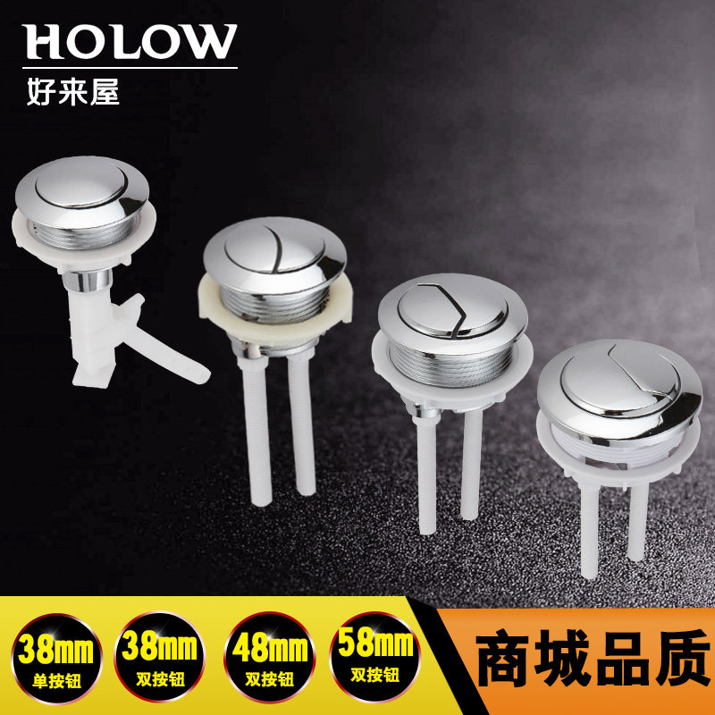 ��������������Ͱˮ��384858