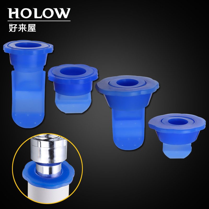 ��������ˮ�ܵ���ˮ����о