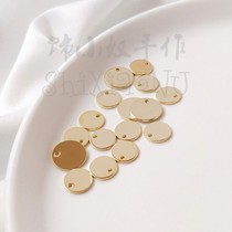 14k gold copper pack real gold round color sheet accessories hand earring earrings side hole single - hole ear crash material