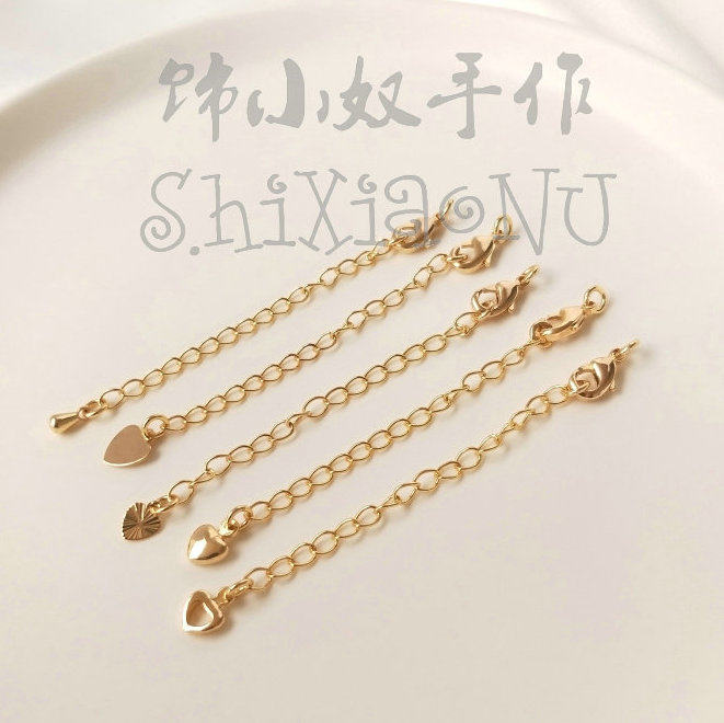 14K Bag gold chain extended chain bracelet necklace diy handmade accessories for hand jewelry materials