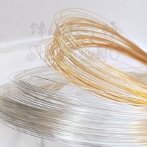 Soft line color protection 14K gold wire silver wire copper wire wire anti fading shape wire copper wire winding DIY jewelry material