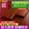 Товары от ezbrush旗舰店
