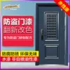 Товары от ezbrush旗舰店