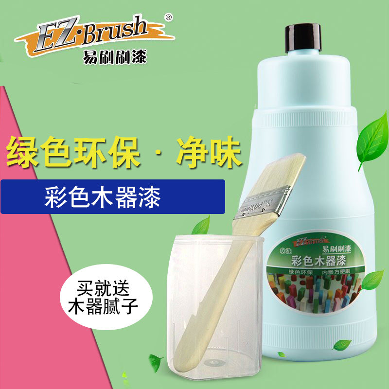 EZ��Brushˮ��ľ����200mlɫ��