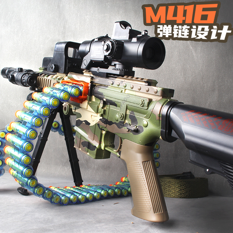 Electric M416 simulated soft bullet gun child Gatling heavy machine gun charge sniper assault rifle