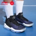 Li Ning Wade Way Giày bóng rổ Nam cao nhất Phân hạch 6 Tốc độ âm thanh 8 Blitz 3 Yushuai 12 City 7 Owen 5 Giày thể thao 4 - Giày bóng rổ