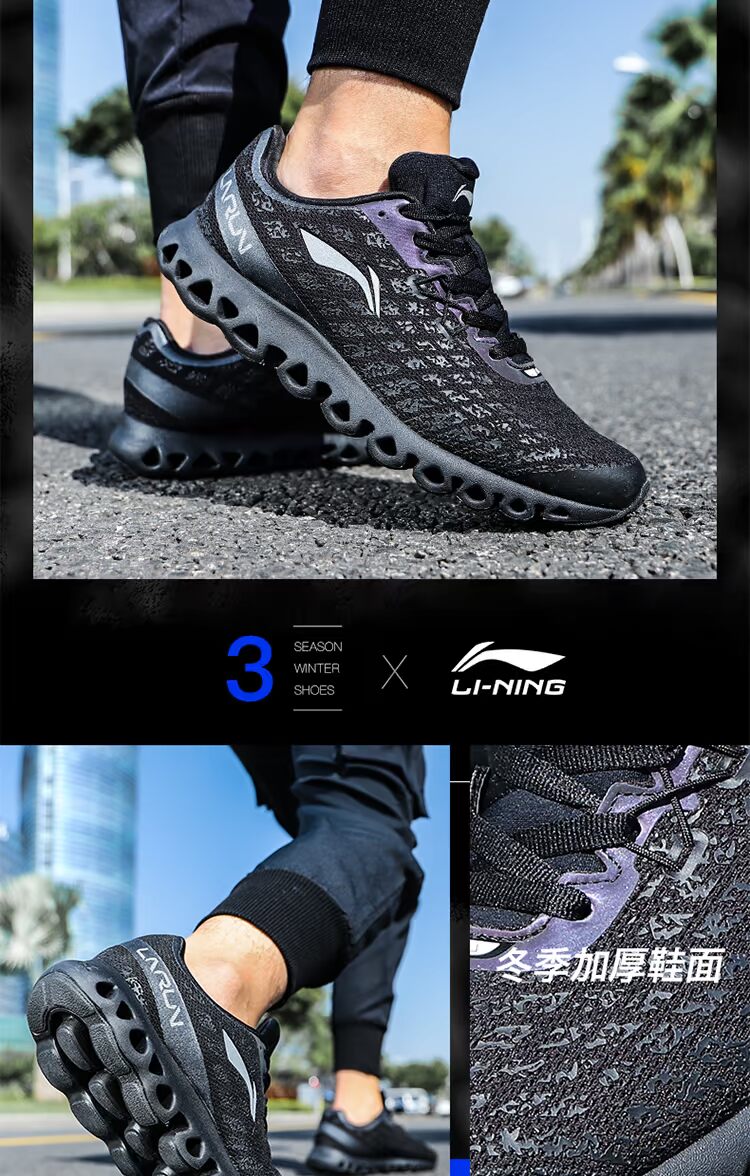 Giày nam Li Ning giày chạy bộ mùa thu đông 2018 đám mây mới thế hệ thứ hai giảm xóc giày chạy bộ giày thể thao mùa hè giày thể thao nam giày sport