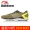 Giày nam Li Ning siêu nhẹ Giày chạy bộ 14 thế hệ 13 Giày chạy bộ mùa hè 15 Giày nam thoáng khí Giày thể thao - Giày chạy bộ