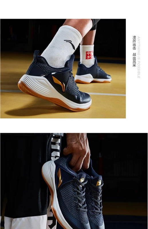 Giày bóng rổ Li Ning giày nam bóng mùa hè 2019 mới Wade sốc hấp thụ lưới thoáng khí bề mặt giày thể thao nhẹ - Giày bóng rổ