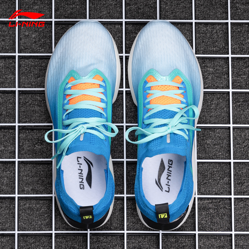 Li Ning ultra-light 17th generation running shoes men's autumn casual shoes shock-absorbing breathable running shoes mesh shoes 19 men's shoes sports shoes