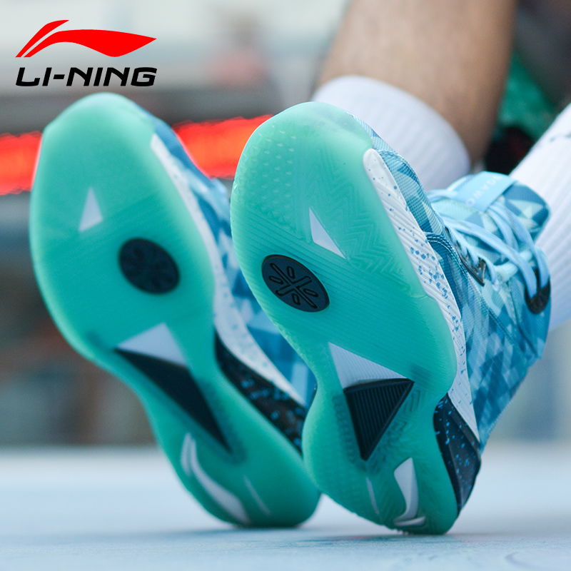 Li Ning basketball shoes men's shoes Wade road 7 team still 3 5 sonic 8 high tube 9 combat shoes men's blitzkrieg sports shoes