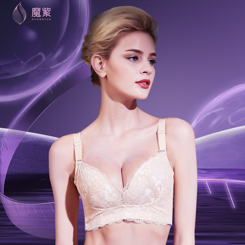 Magic Purple free steel ring thin section Poly Woo Bra Upper to collect Breast Anti Drooping Bra Without Mark Sexy Lingerie Woman MW62-Taobao