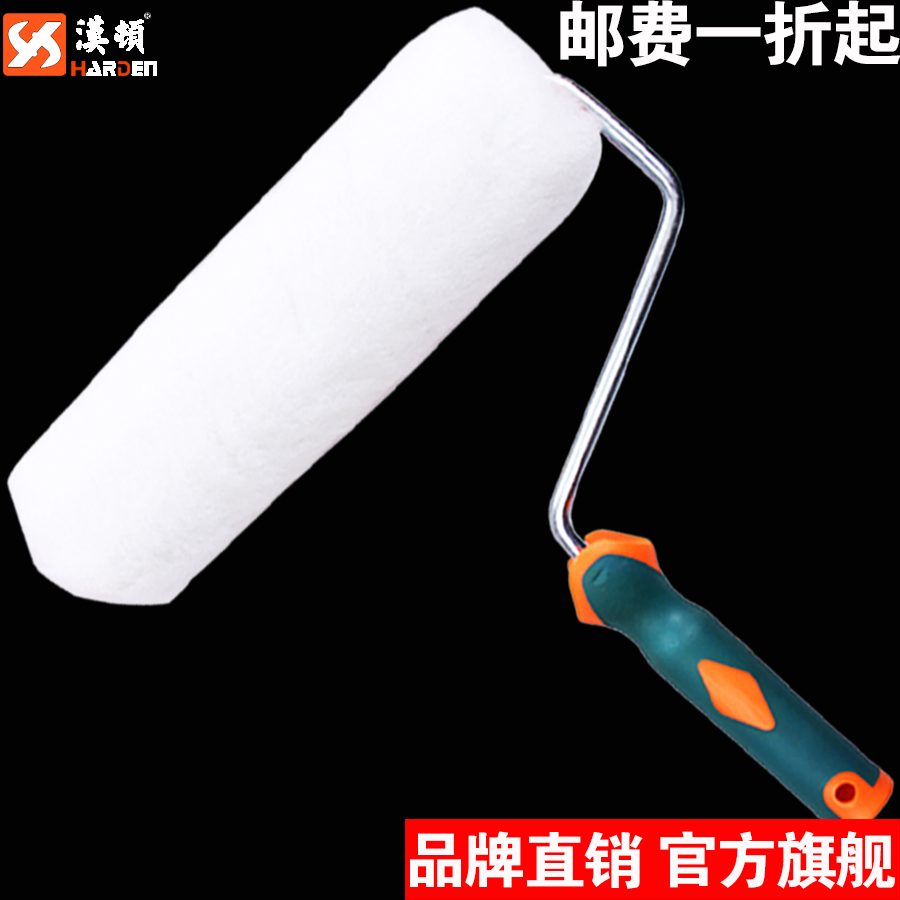 ����Ϳ�Ϲ�Ͳˢ��62130-62139