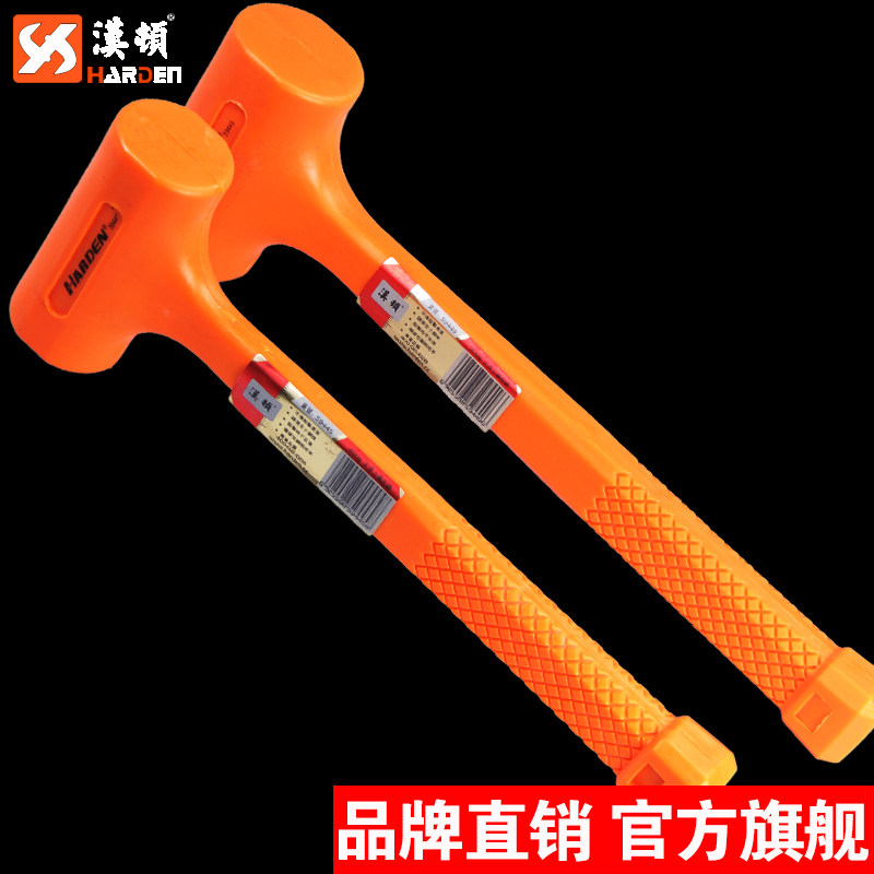 ���ٷ�����Ƥ���𽺴�59445/59449