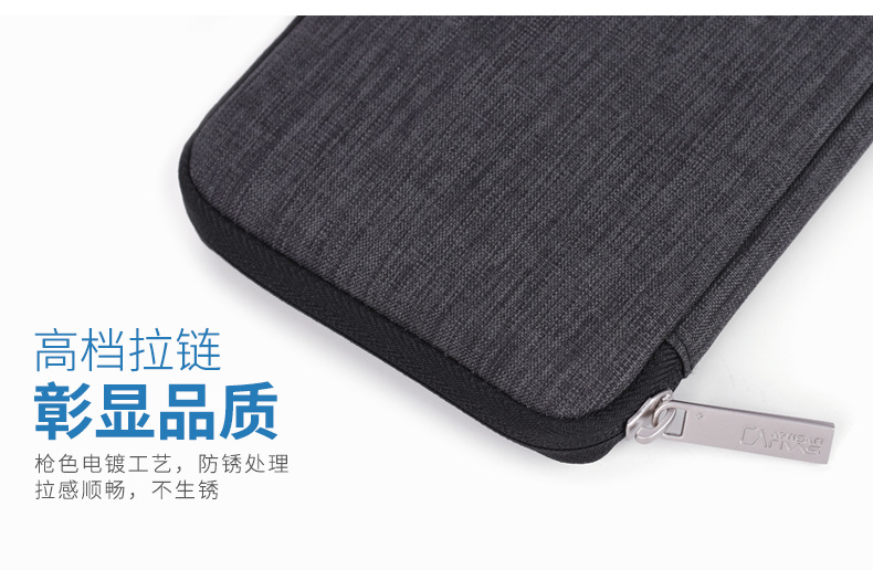 Lưu trữ kỹ thuật số túi tai nghe sạc cáp hộp sốc đĩa cứng di động đóng gói bảo vệ tay áo Luoma Shi sạc kho báu - Lưu trữ cho sản phẩm kỹ thuật số bao đựng ipod