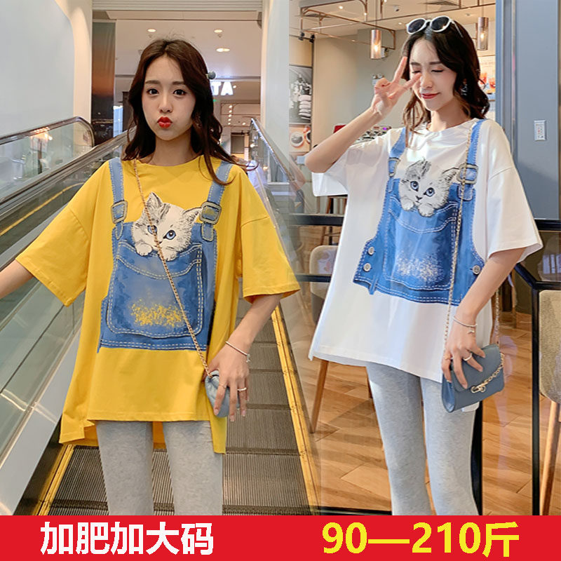 Fat Sister Gestational Woman Dress Loose Pure Cotton T-shirt Plus Fat Increase Yard 200 catty Summer Korean version with long version blouses short sleeves