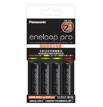 Original Nissan Elapeneloop Pro Four Generation 5 AA Battery CC55C Rapid Charger Set