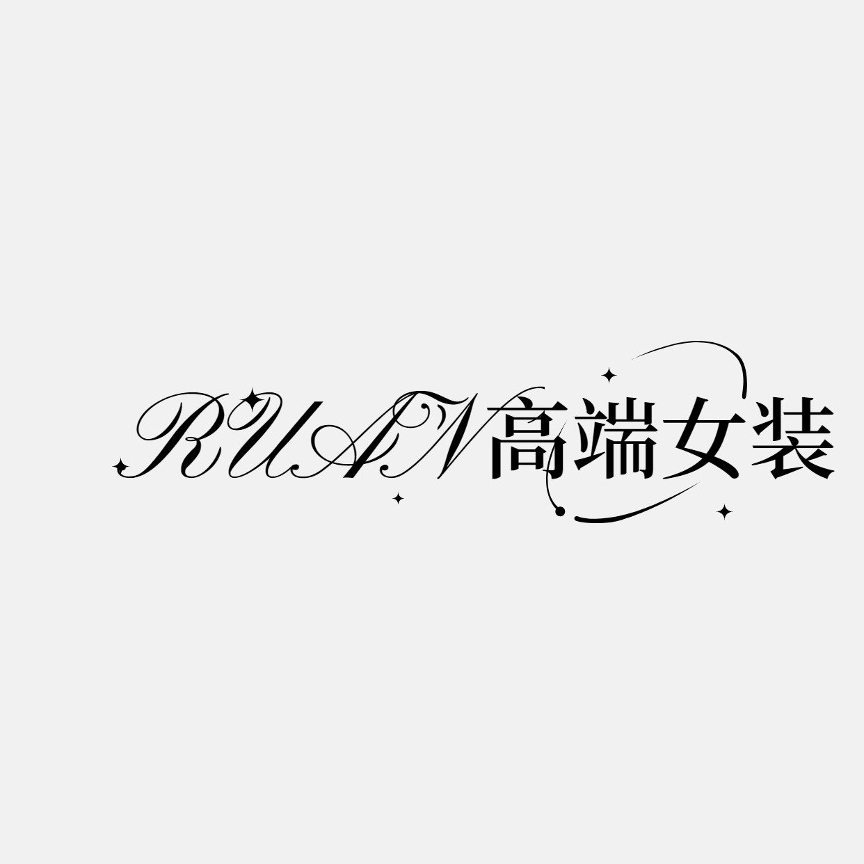 RUANSU