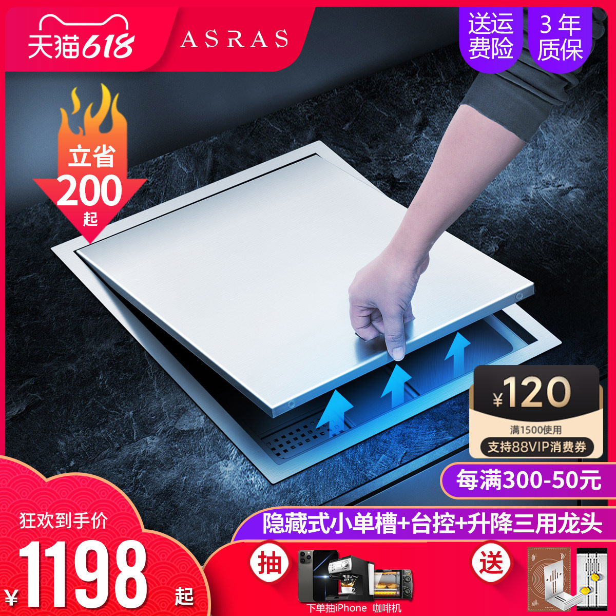 Assasis thickness 304 stainless steel kitchen handmade sink with cover hidden dish basin package