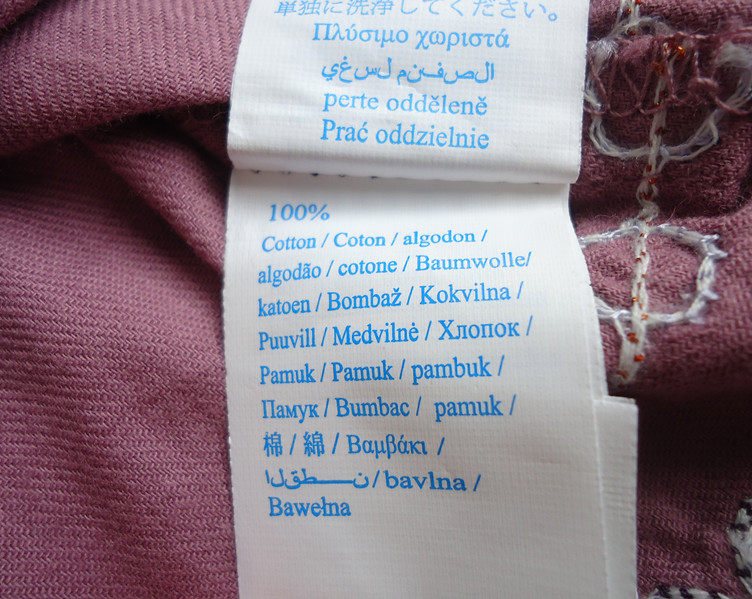 Chemise fille à manche longue - Ref 2086812 Image 8