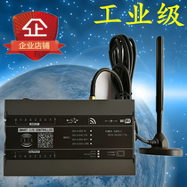 Wireless IO module plc Wireless io transmission module Switch remote control input and output acquisition controller