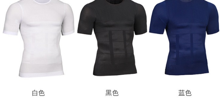 Áo corset nam corset vest bụng bụng corset giảm béo đồ lót thể thao định hình quần ngắn tay tập thể dục quần lót nữ cao cấp
