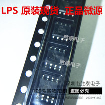 LP6493SOF 6493 patch SOP8 LowPower genuine supply IN stock
