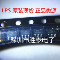 Original LP3987H-12B5F LP3987H-1 2V SOT23-5 LDO Single Linear Voltage Stabilizer