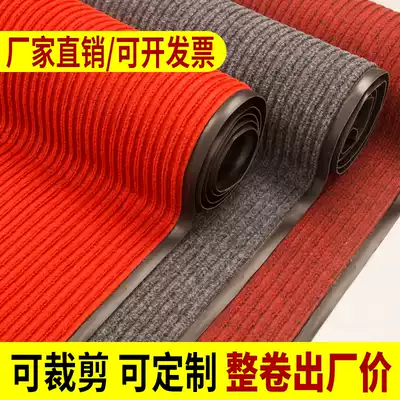 Disinfection hotel non-slip welcome entrance mat commercial foyer full roll door stairs cutting foot suction carpet