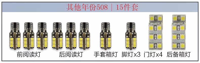 Другие годы 508 15 штук .jpg