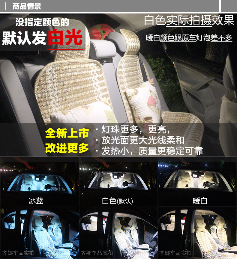 Sait point_podestal сценарий 2-2.jpg