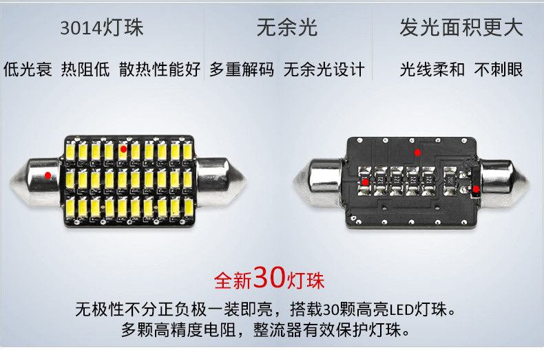 Детали продукта 2-2.jpg