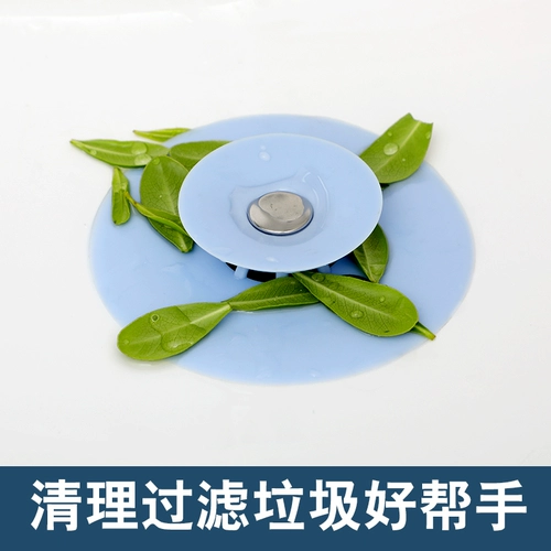 Sub -Sewer Deability Cover Silicon Gease Gues
