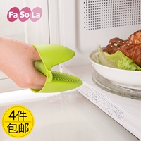 Микроволновая печь Fasola, анти -шрифтная изоляционная перчатка кухонная силиконовая анти -шрифт, установленные только пластинчатые перчатки