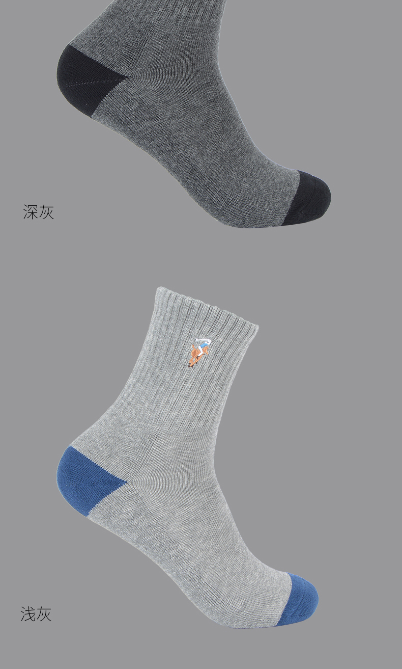 Vớ polo nam mùa thu và mùa đông dày khăn vớ vớ nam mùa đông vớ ấm vớ vớ thể thao vớ nam vớ dài nam
