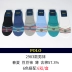 Vớ polo nam chống trượt đậu thấp để giúp nam mùa hè vớ vô hình vớ ngắn ống bốn mùa vớ nam 2983 - Vớ bông tất nữ cổ ngắn Vớ bông