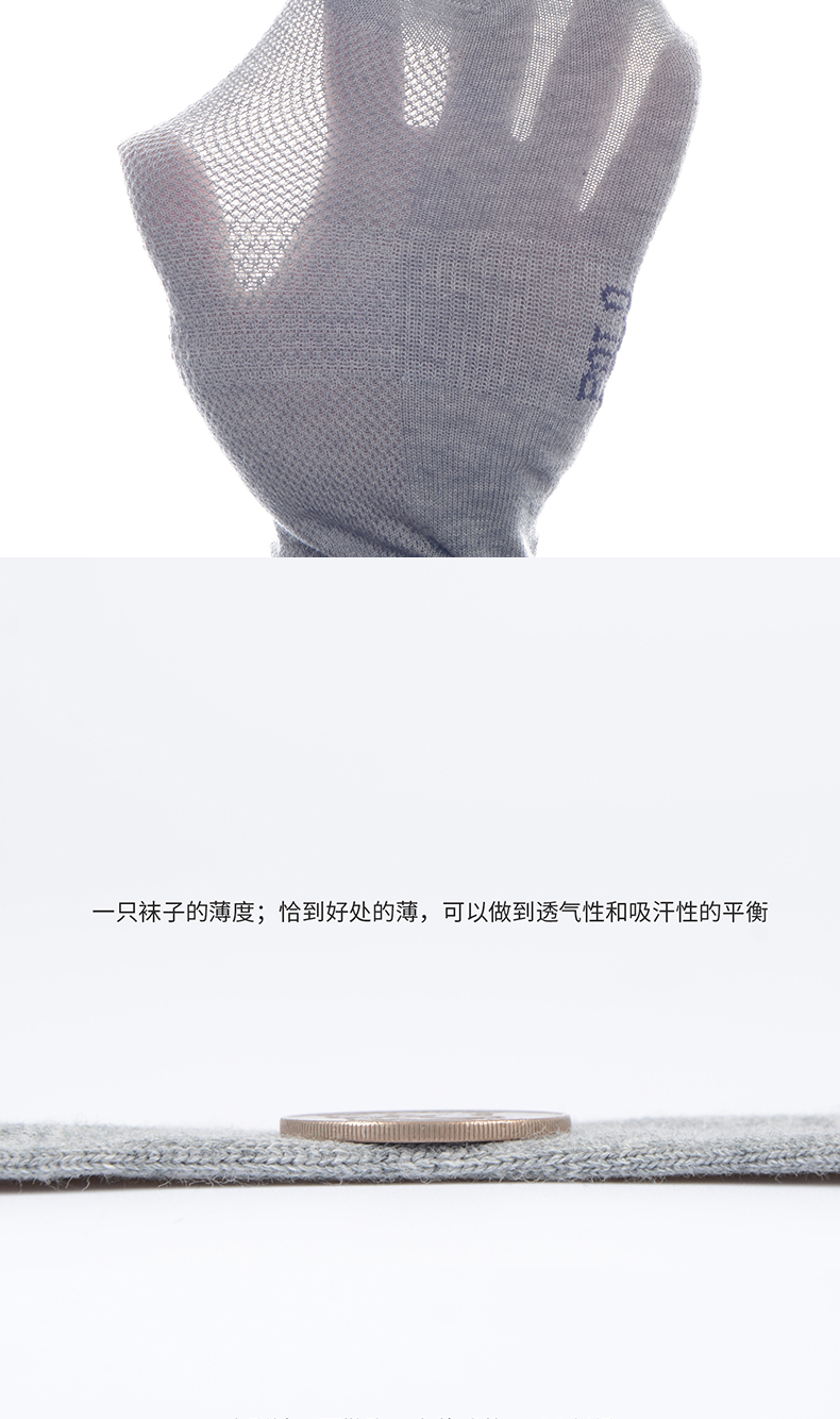 Vớ vớ thể thao nam vớ nam mùa hè mỏng cotton vớ nam ống thoáng khí vớ nam vớ 3293 vớ dài nam
