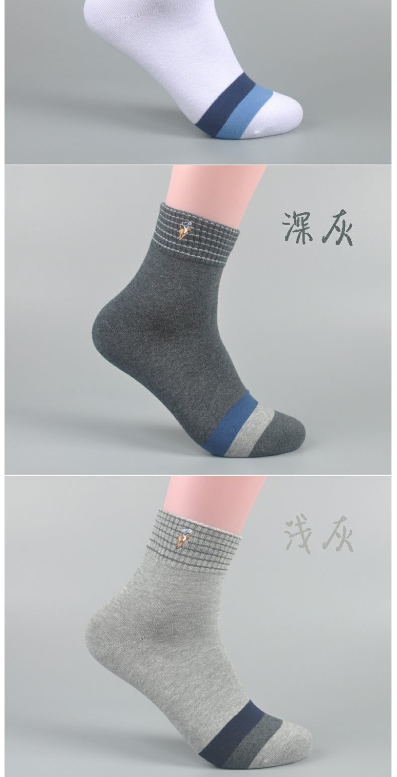 Vớ nam POLO mùa thu và mùa đông vớ thể thao tất nữ