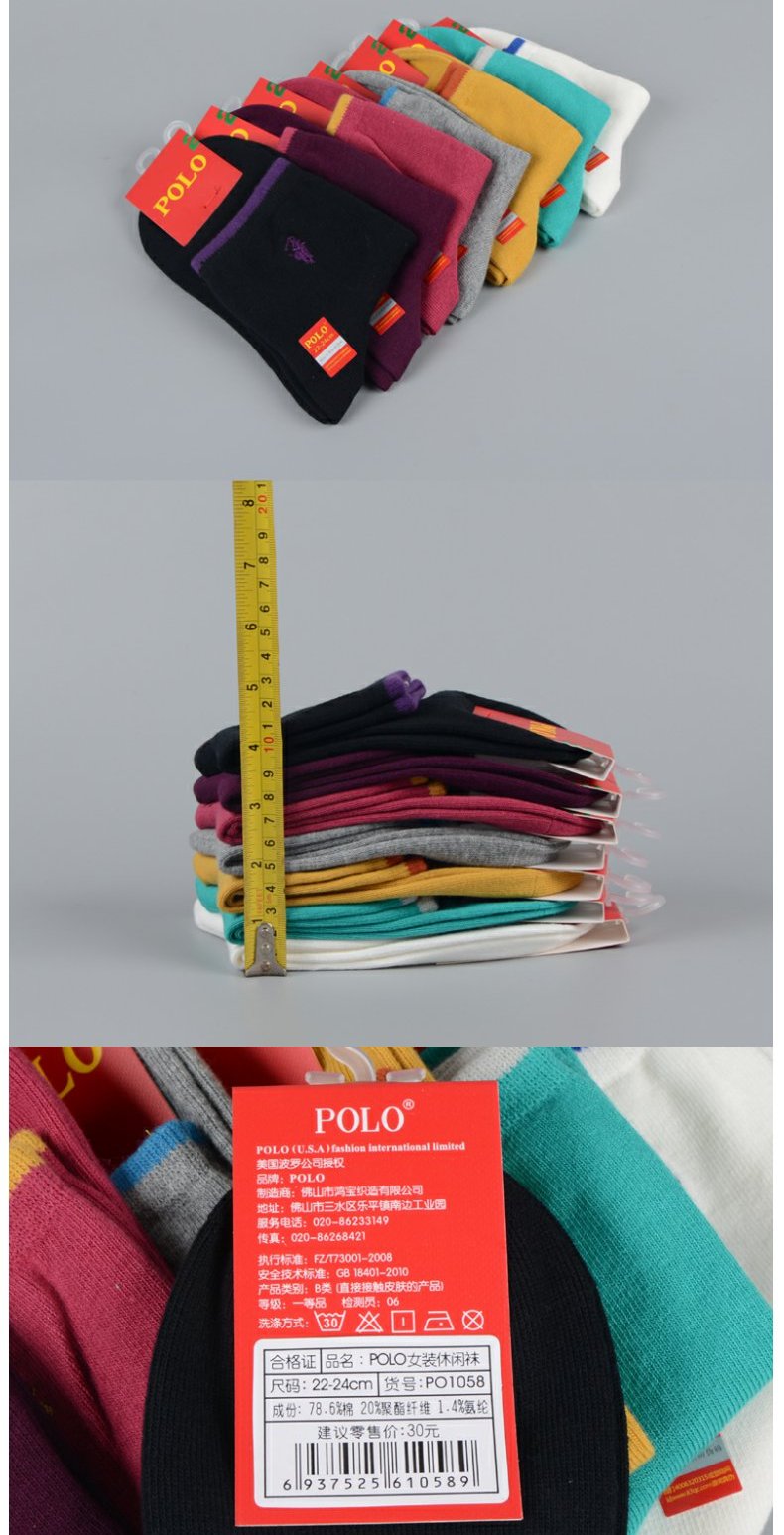 Vớ nữ polo mùa thu và mùa đông mẫu vớ cao cotton ấm vớ nữ màu rắn vớ giản dị mùa thu và mùa đông nữ 1058 shop tất nữ đẹp