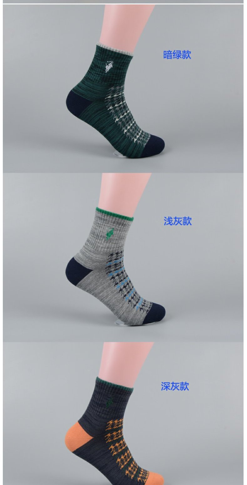 Vớ nam polo mùa thu và mùa đông vớ thể thao vớ dài ống cotton vớ nam mùa thu và mùa đông thấm hút mồ hôi cotton vớ 3200 tất lót lông