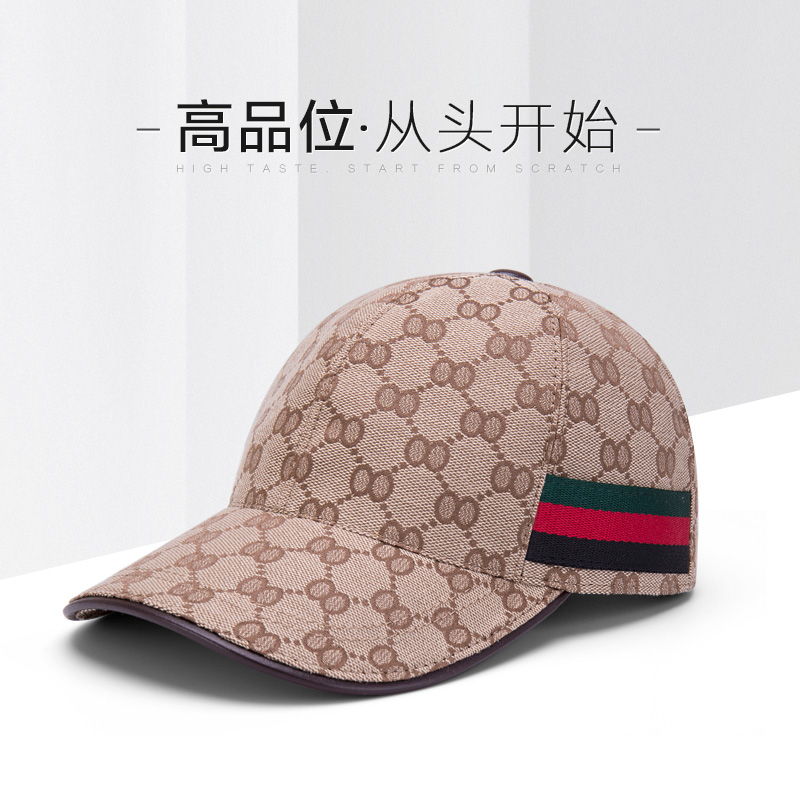 2022 spring and summer new net red baseball cap men's canvas letter fashion cap sunshade golf hat women