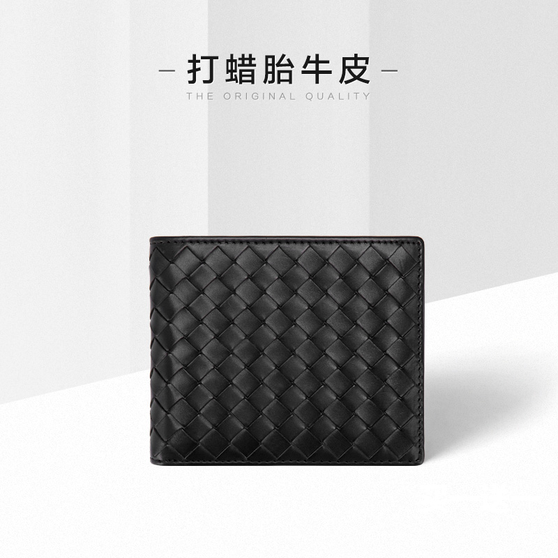 Fetal Cow Leather Weave Wallet male short Leather Custom Lettering Wallet Youth Vertical money clip men's leather clips